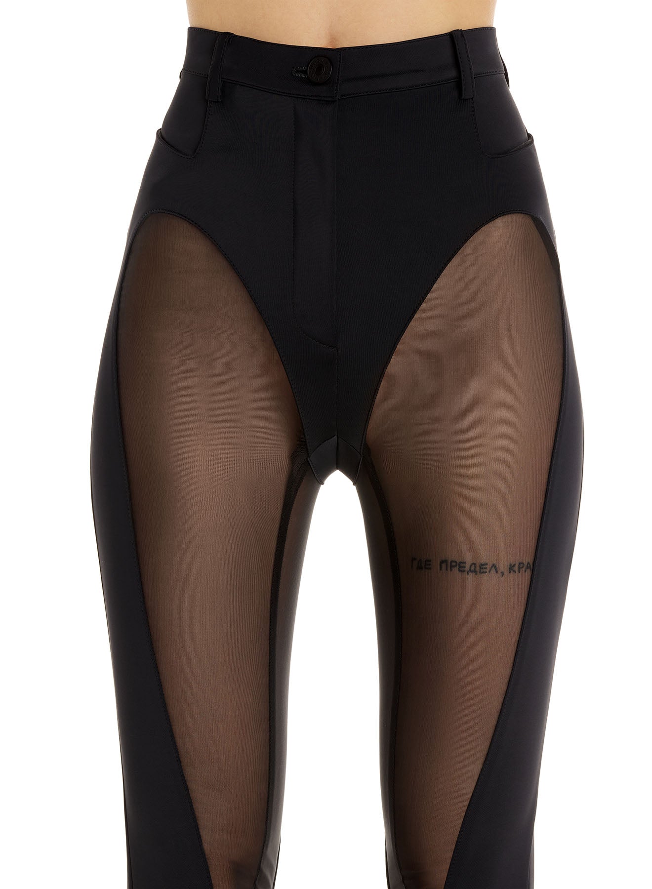 Bonded illusion trousers
